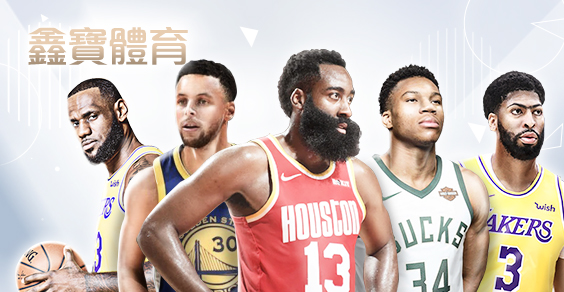 CASH88娛樂城鑫寶體育