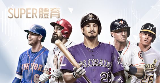 CASH88娛樂城SUPER體育